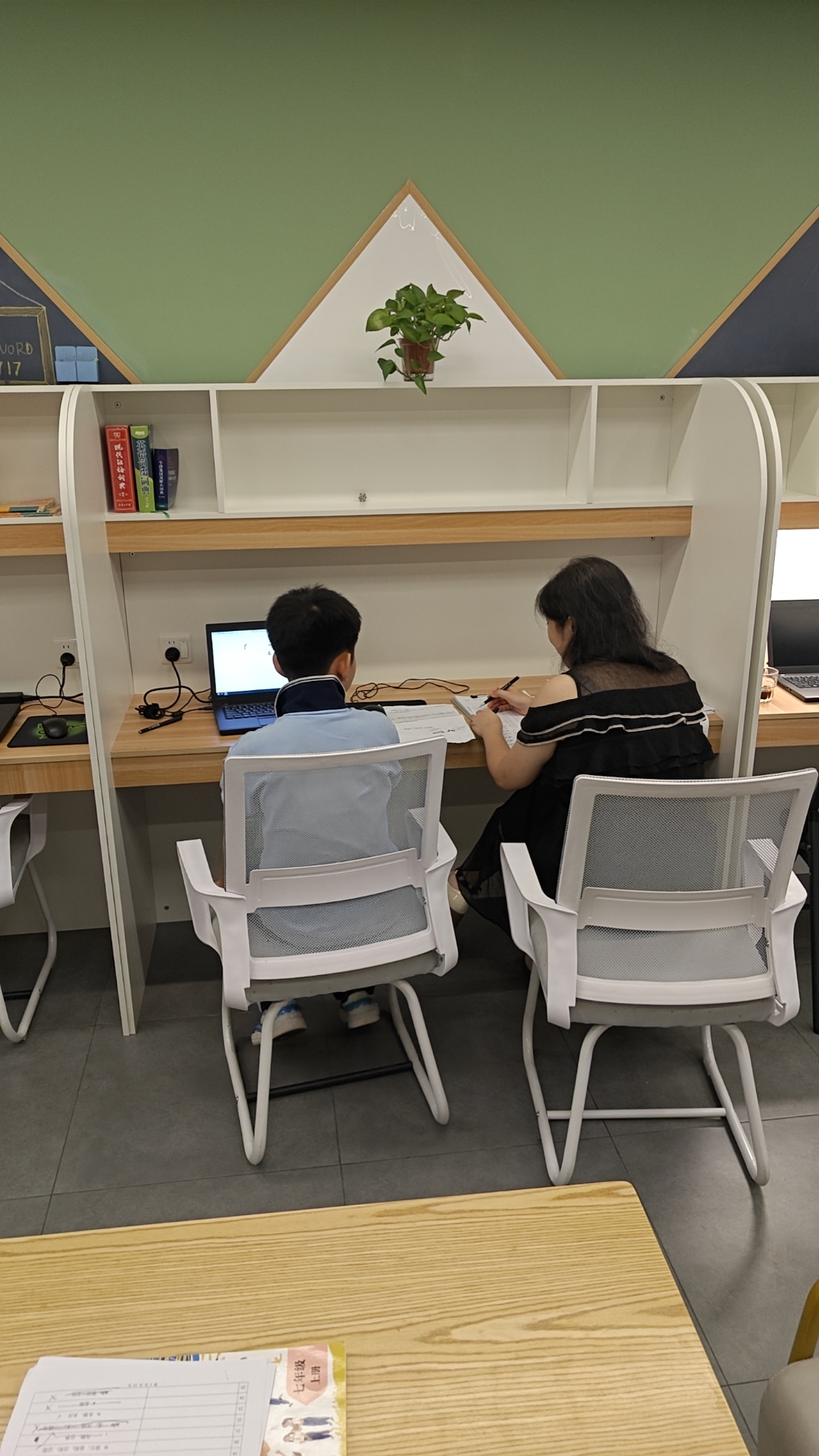 有邻圈会员氛围 16