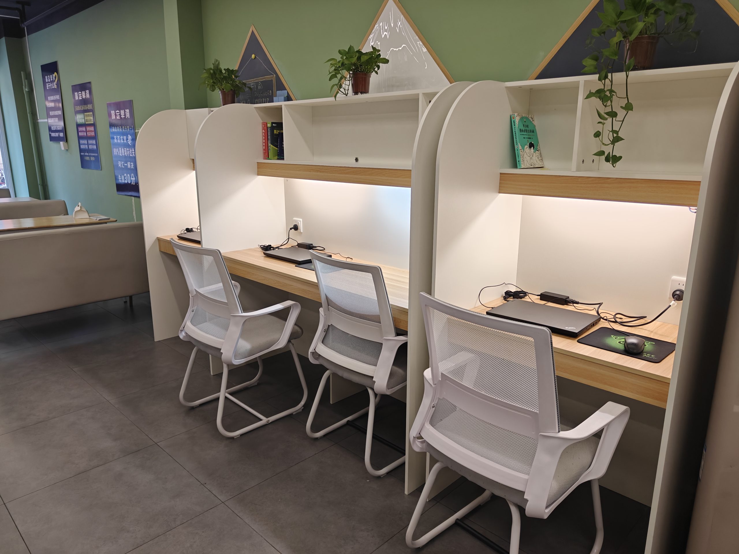 有邻圈环境图 13